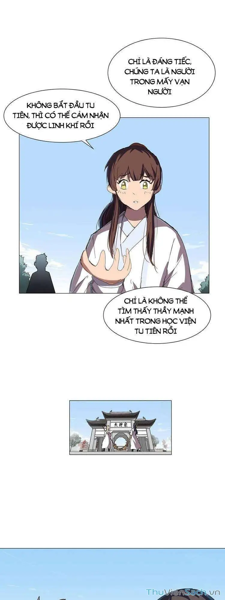 Chapter 217 - Image 1