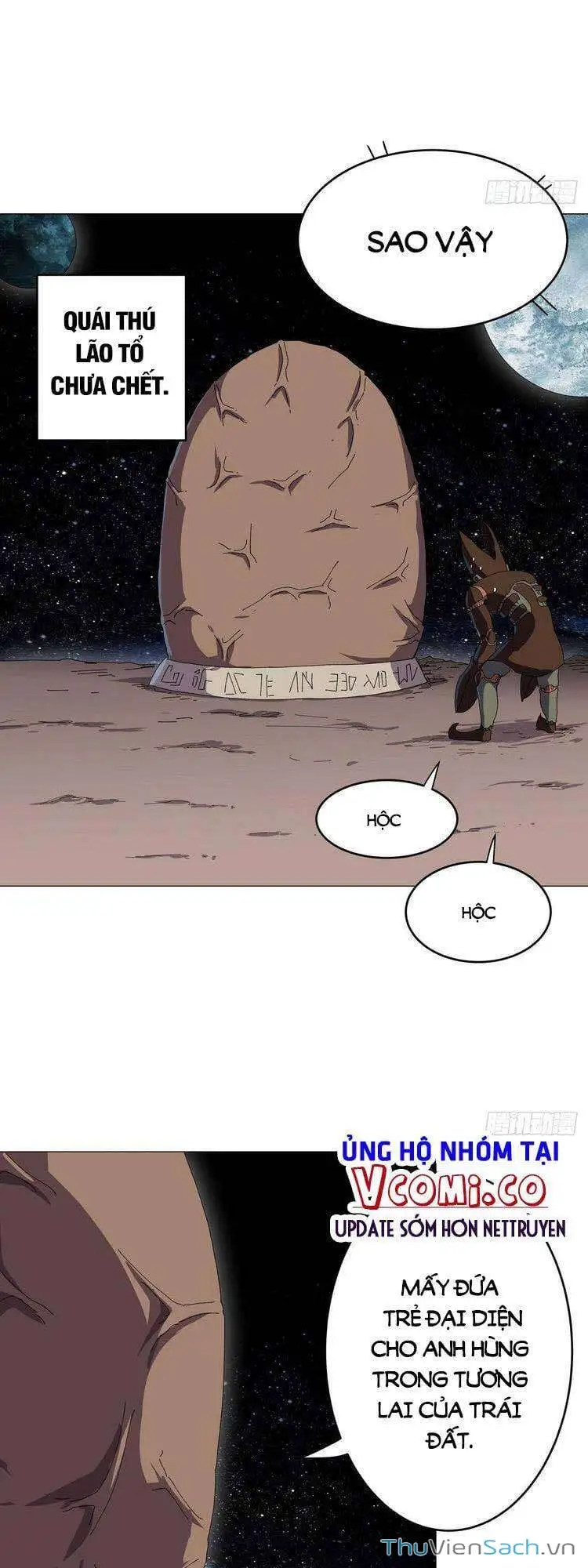 Chapter 227 - Image 6