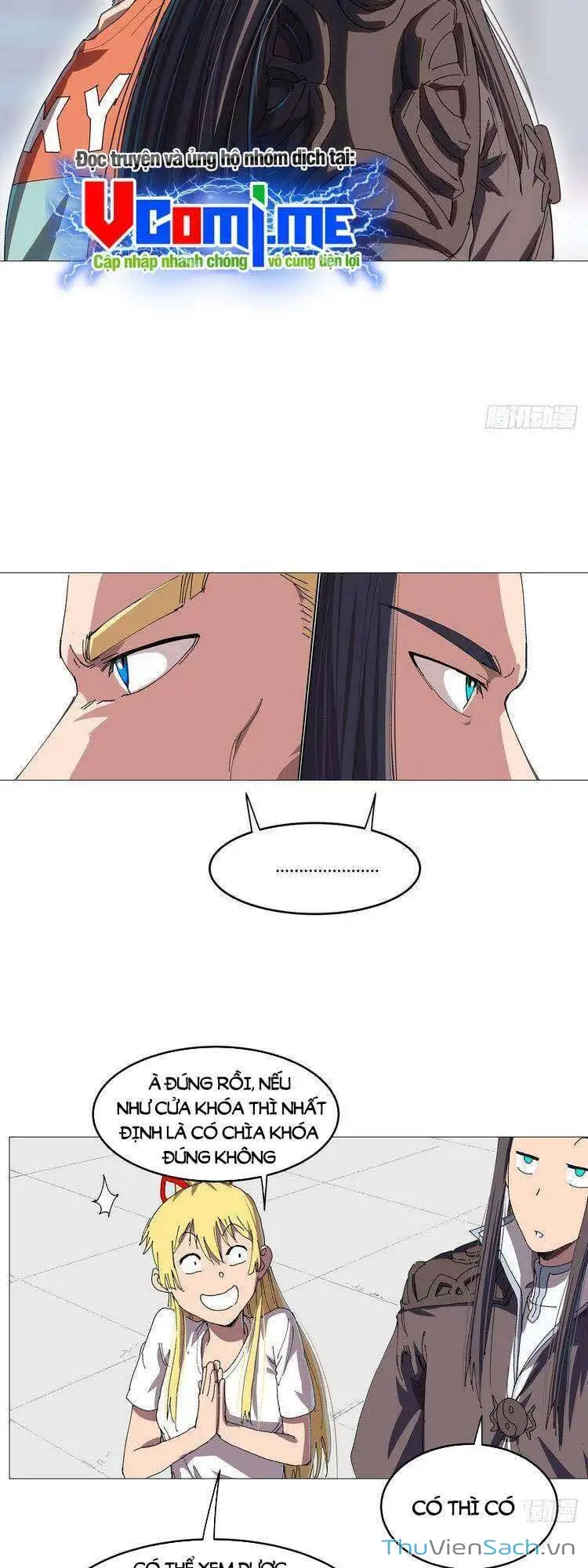 Chapter 240 - Image 4