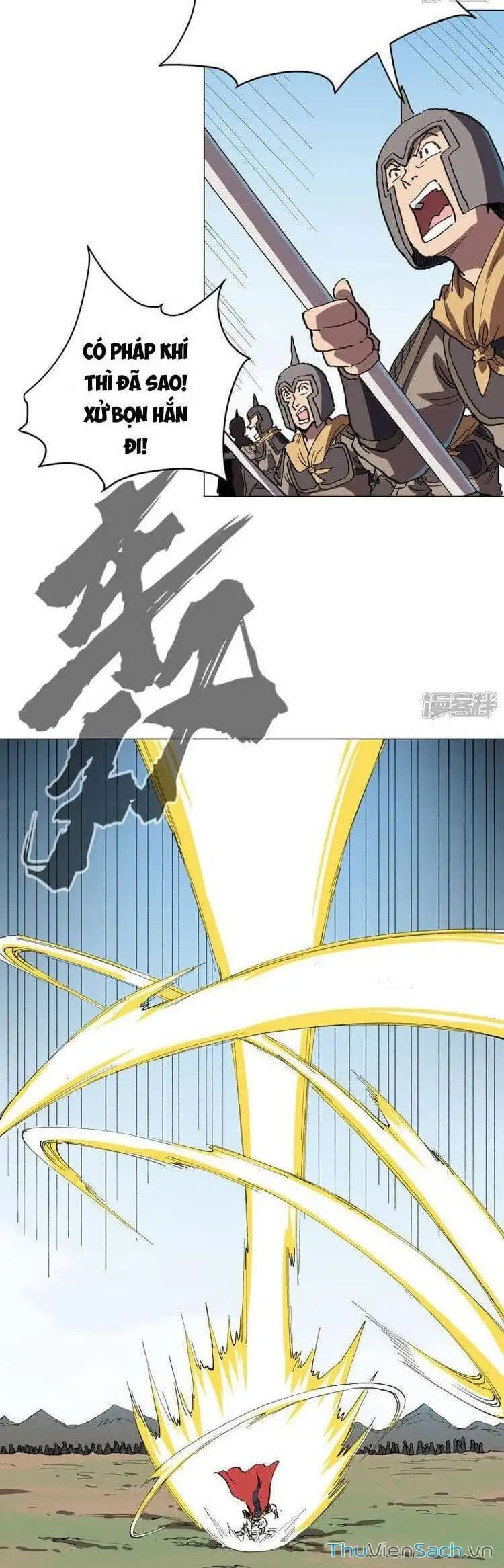 Chapter 305 - Image 7