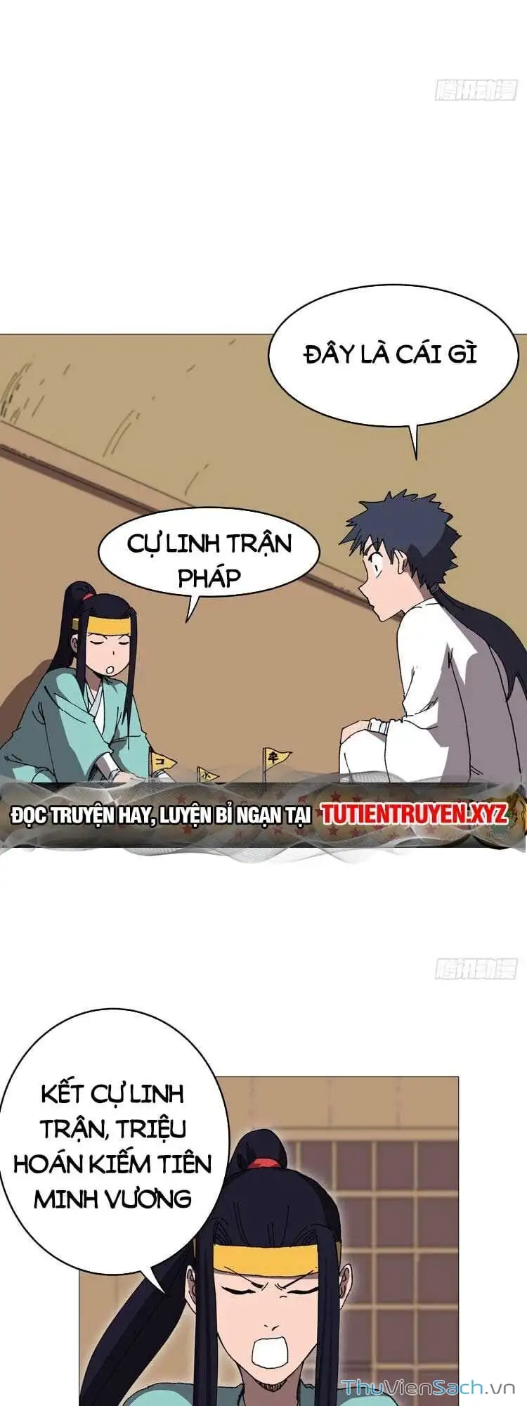 Chapter 293 - Image 20