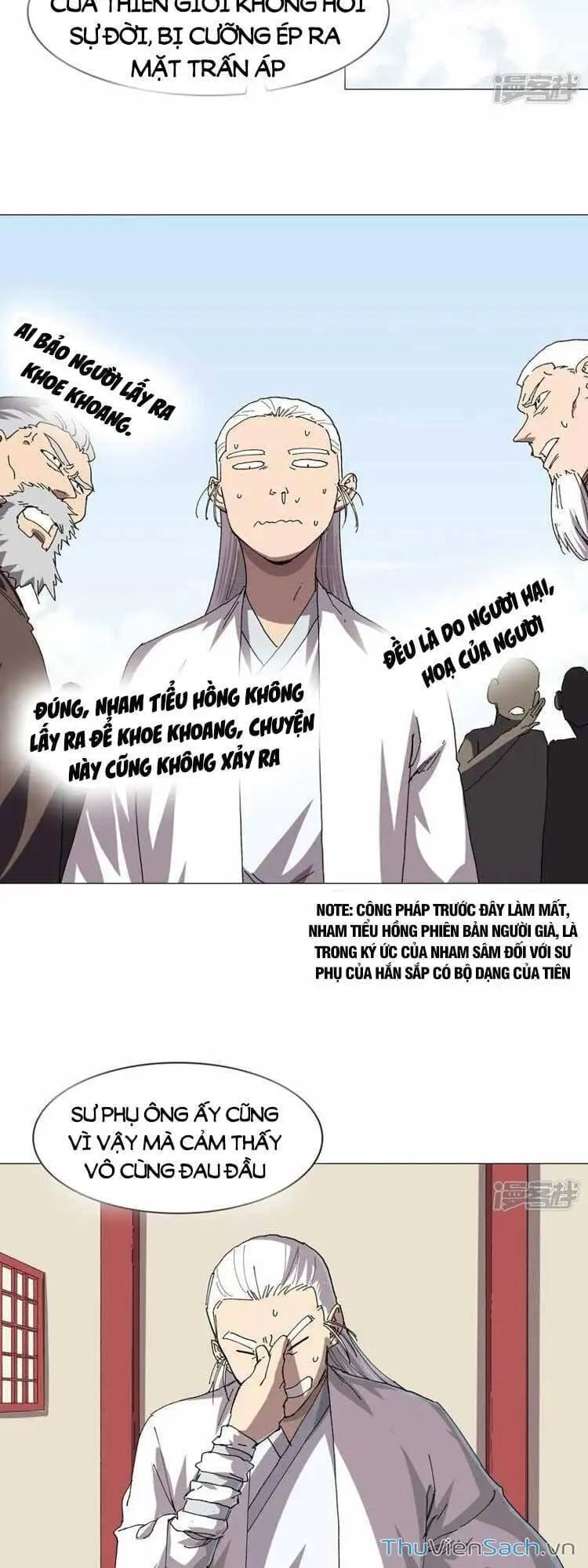 Chapter 284 - Image 3