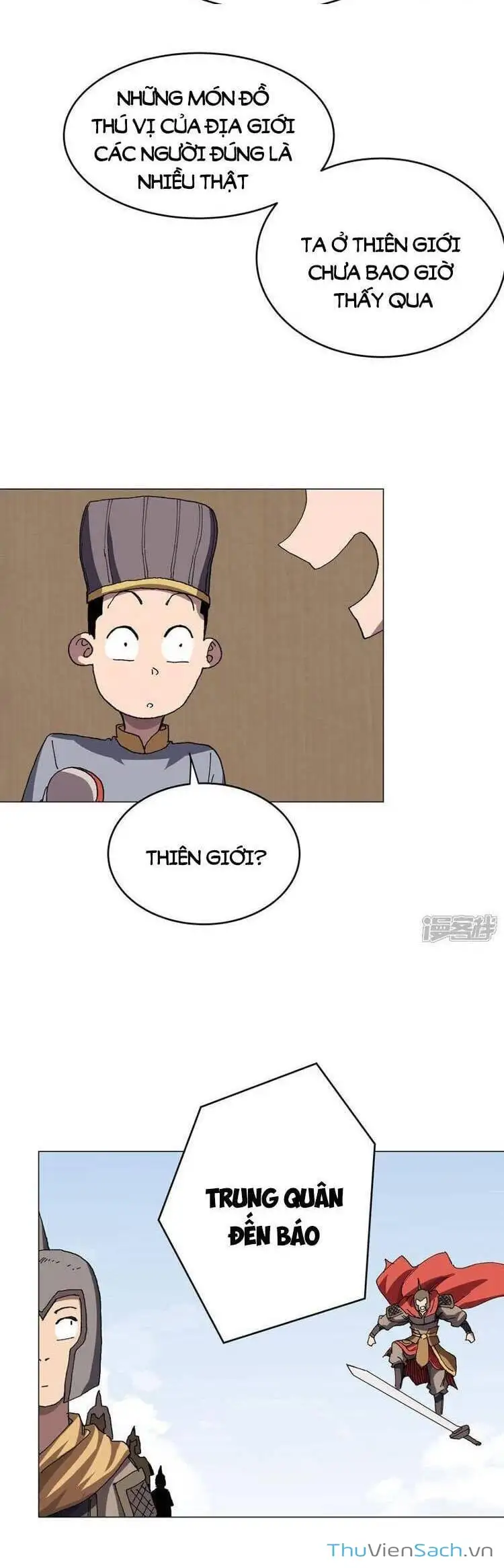 Chapter 303 - Image 7