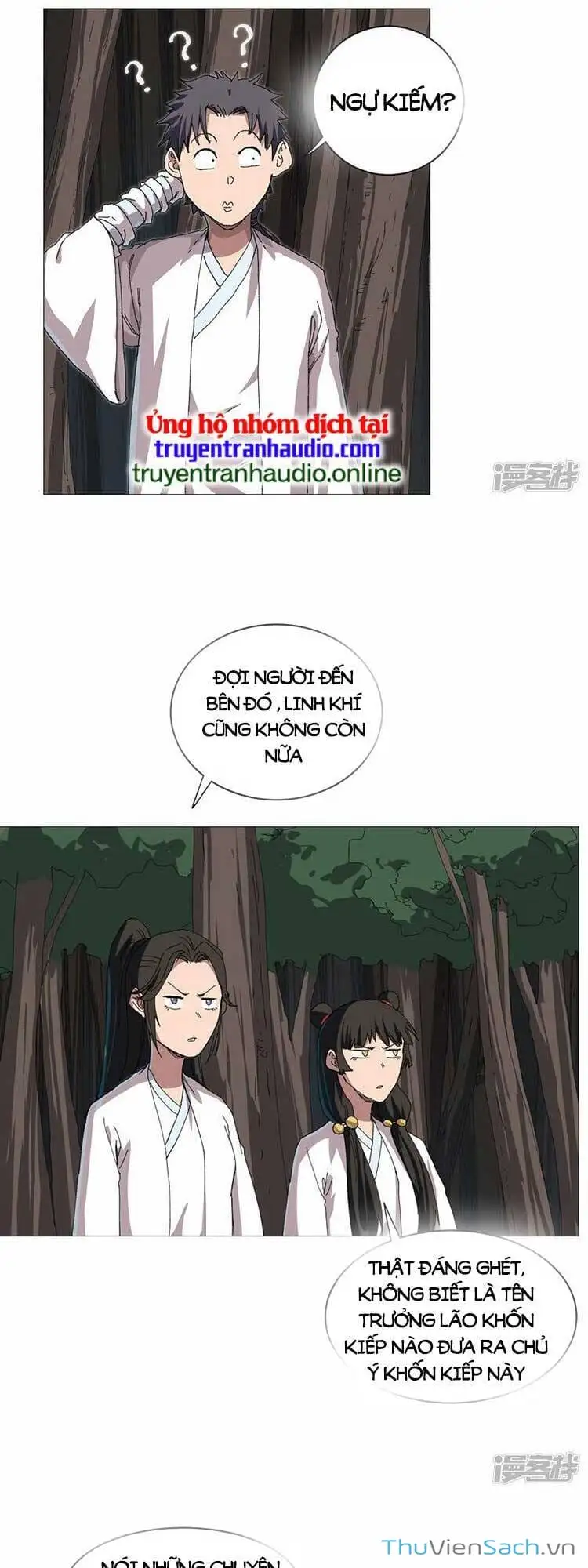 Chapter 273 - Image 7