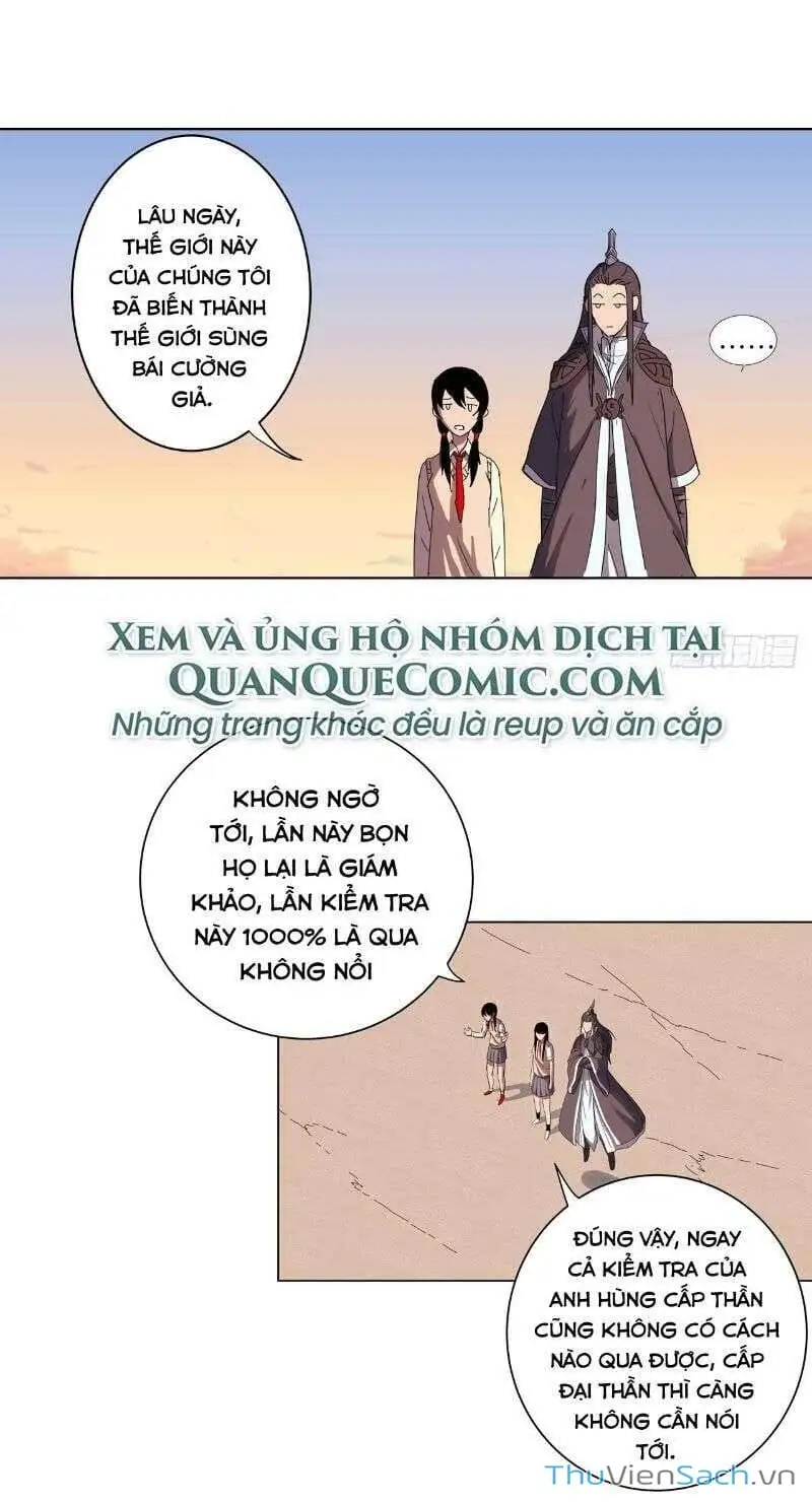 Chapter 27 - Image 6