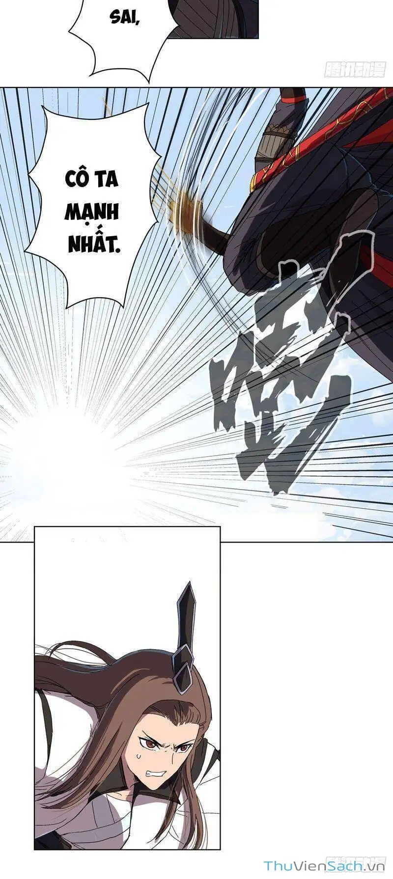 Chapter 88 - Image 8