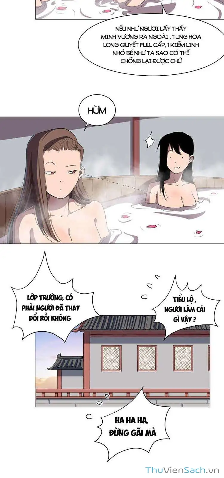 Chapter 184 - Image 3