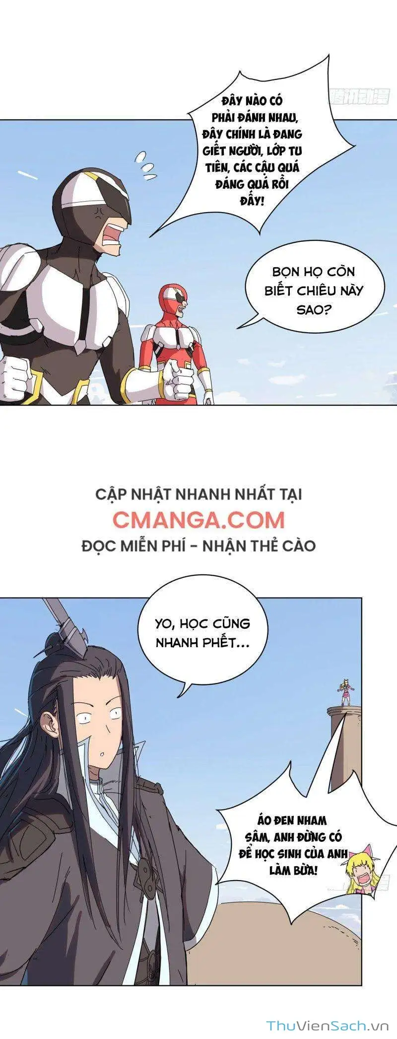 Chapter 78 - Image 1