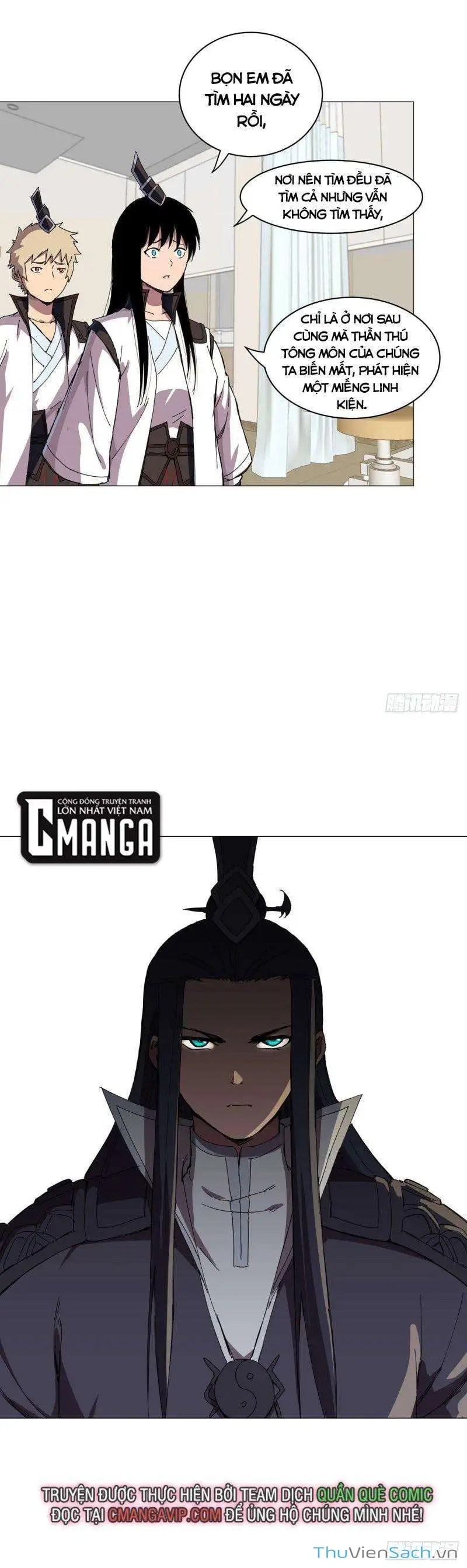 Chapter 132 - Image 18