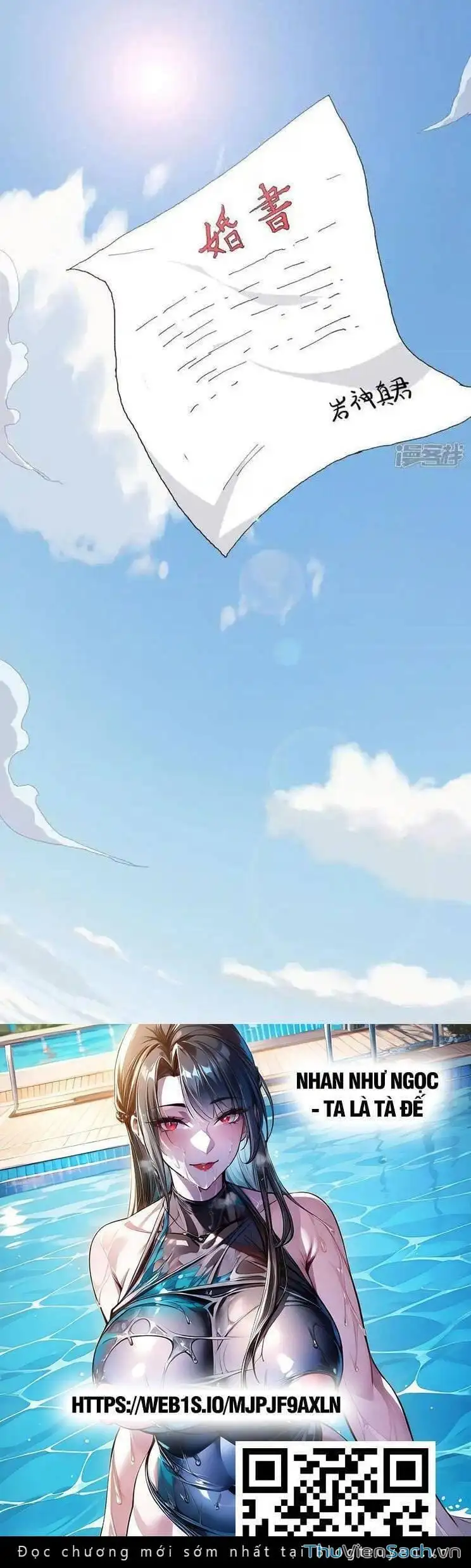 Chapter 321 - Image 1