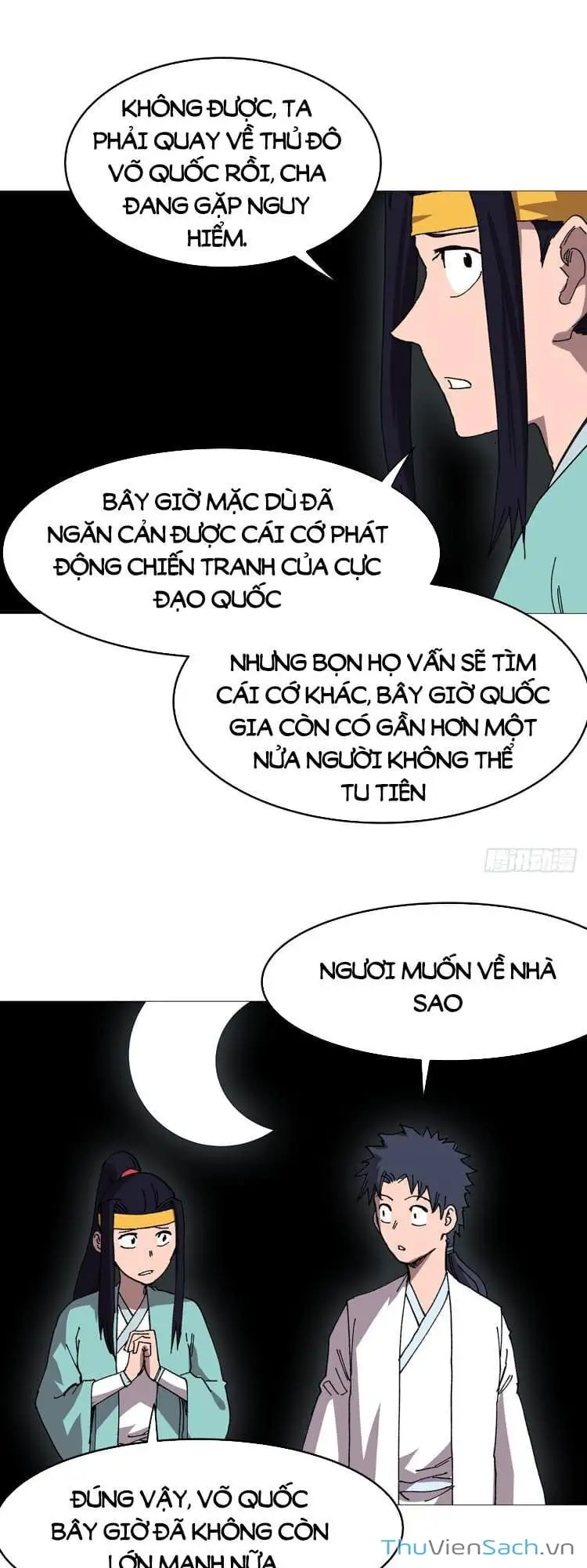 Chapter 293 - Image 6