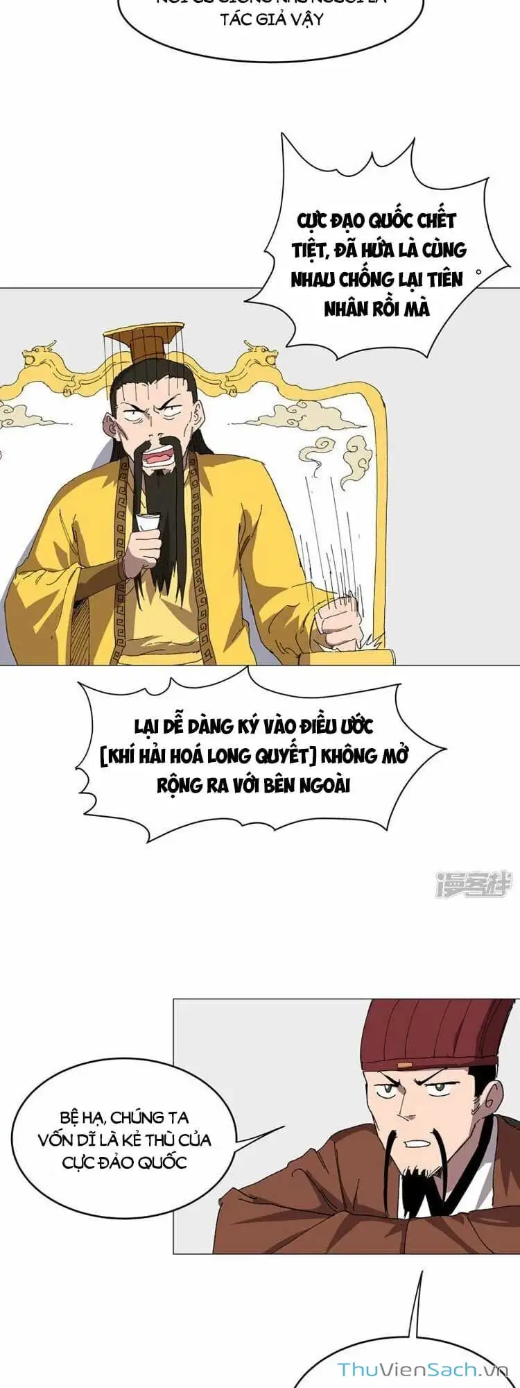 Chapter 285 - Image 1