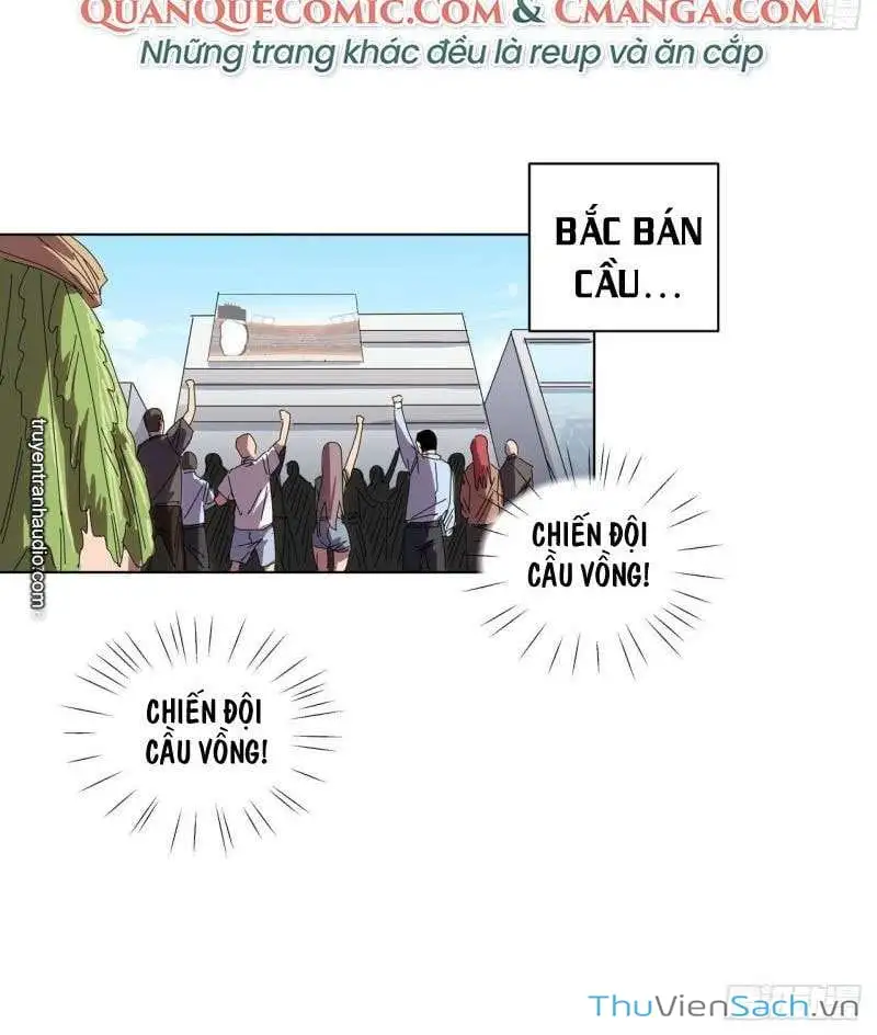 Chapter 51 - Image 1