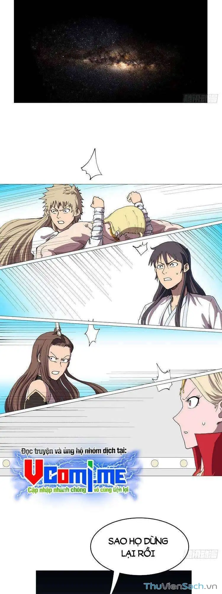 Chapter 250 - Image 15