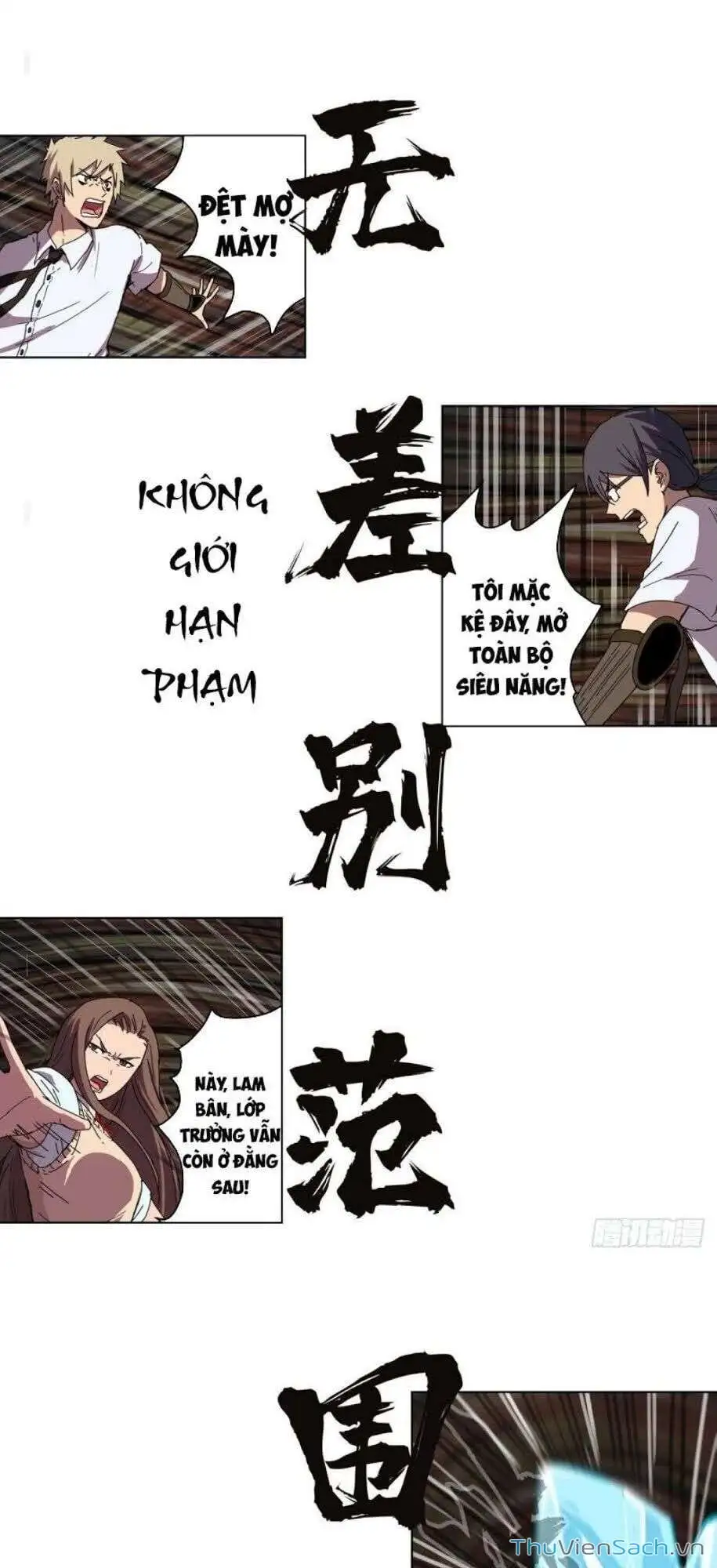 Chapter 43 - Image 8
