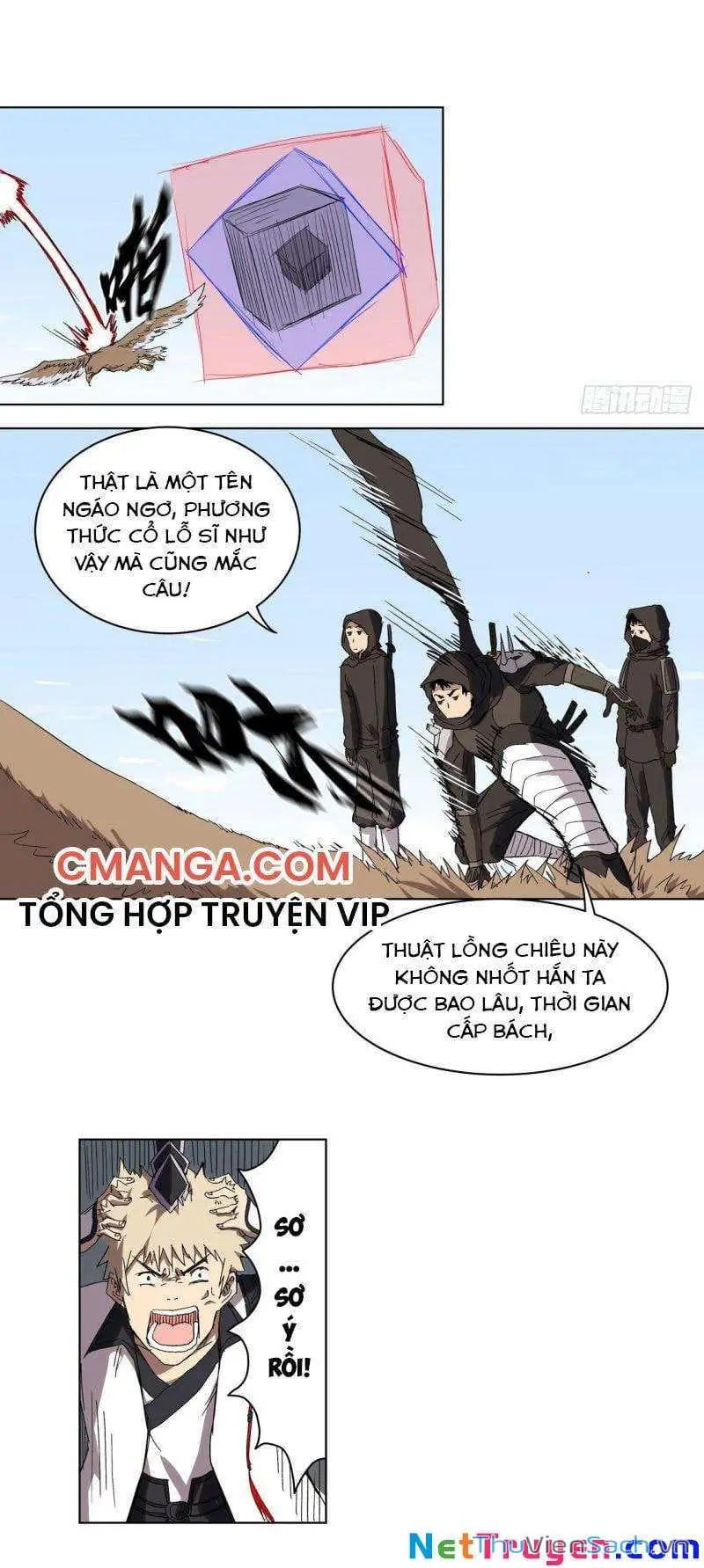 Chapter 80 - Image 16