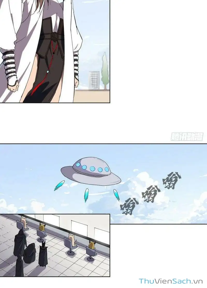 Chapter 86 - Image 1