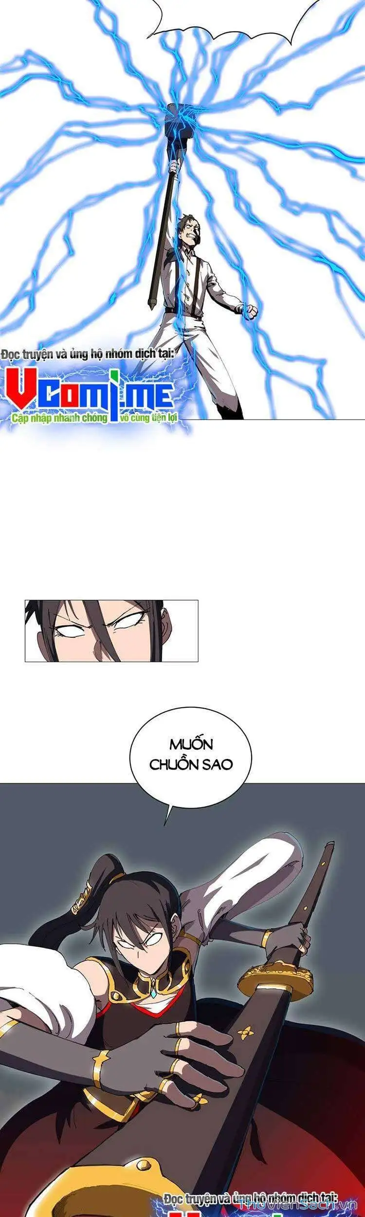 Chapter 239 - Image 6