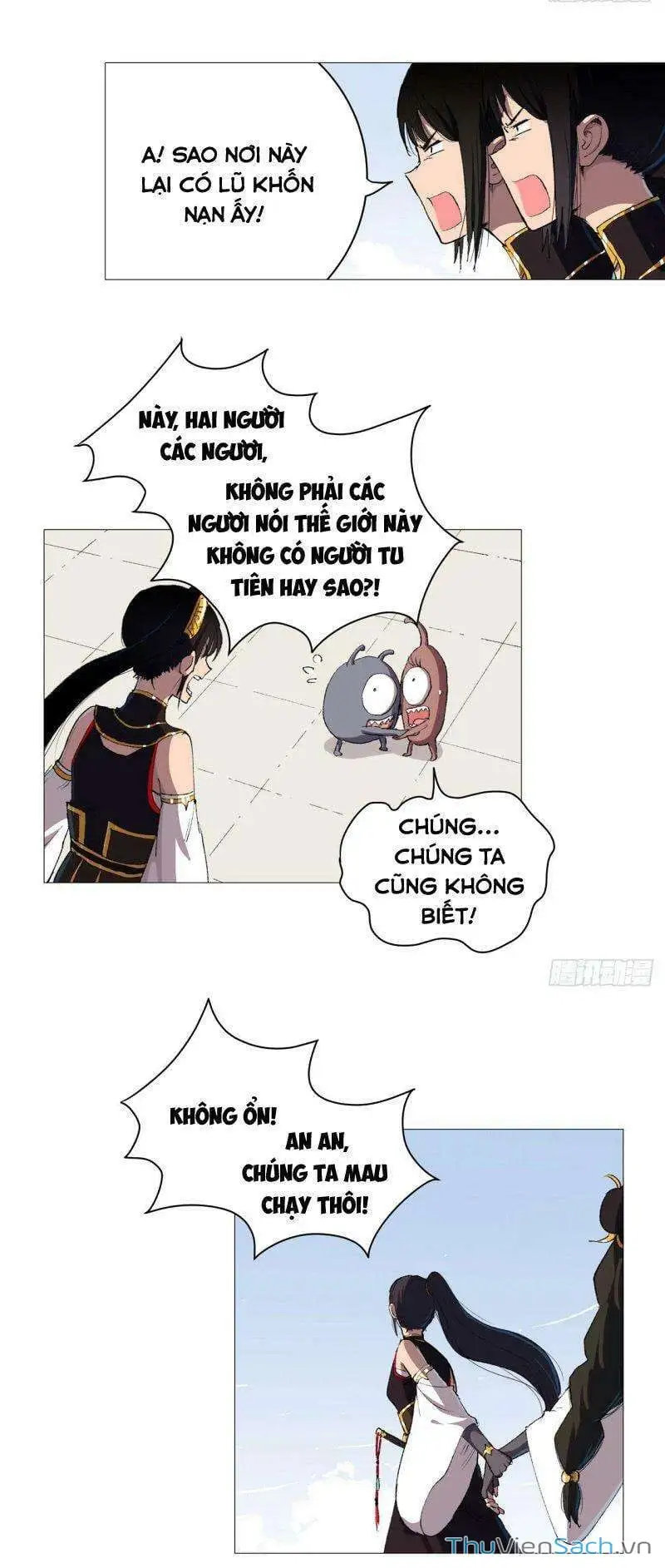 Chapter 93 - Image 1