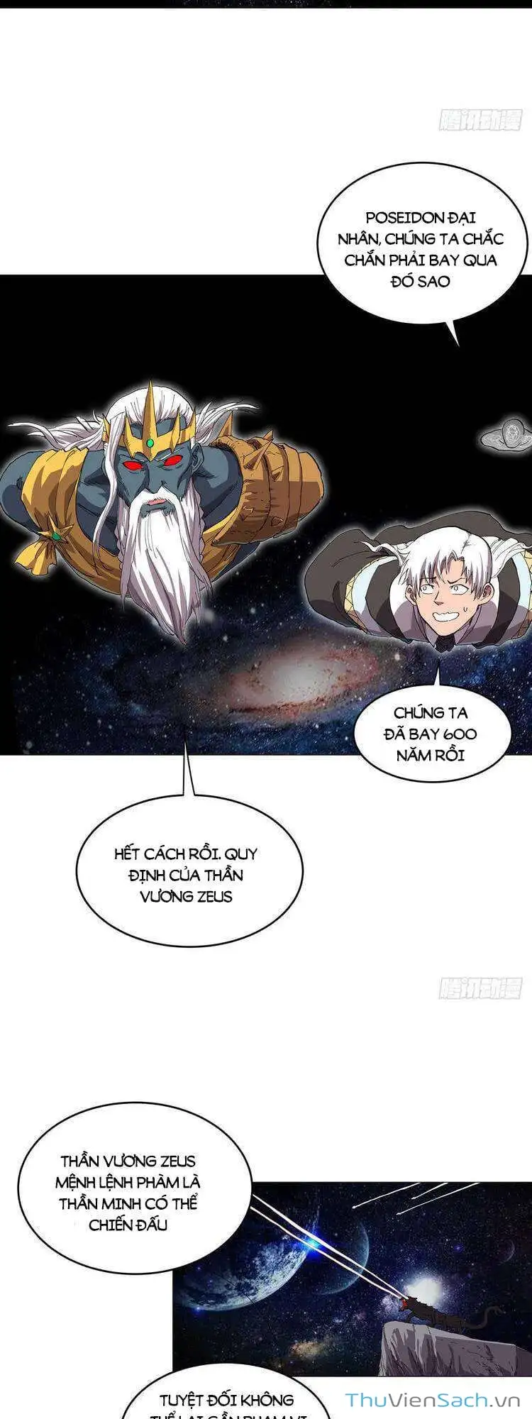 Chapter 222 - Image 3