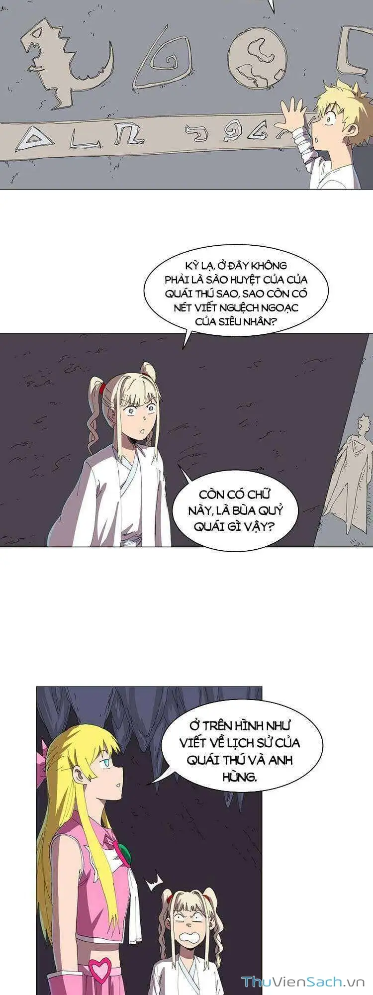 Chapter 226 - Image 6