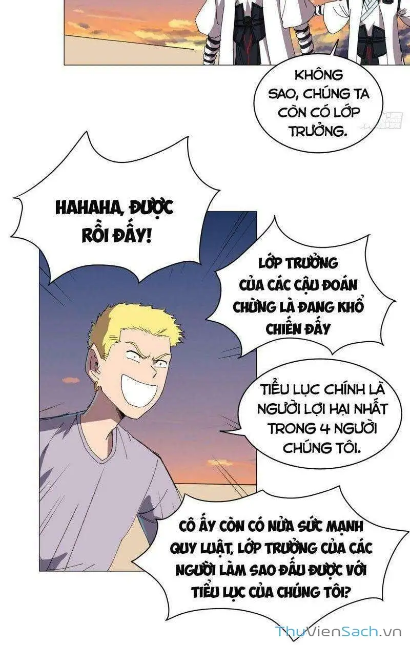 Chapter 142 - Image 5