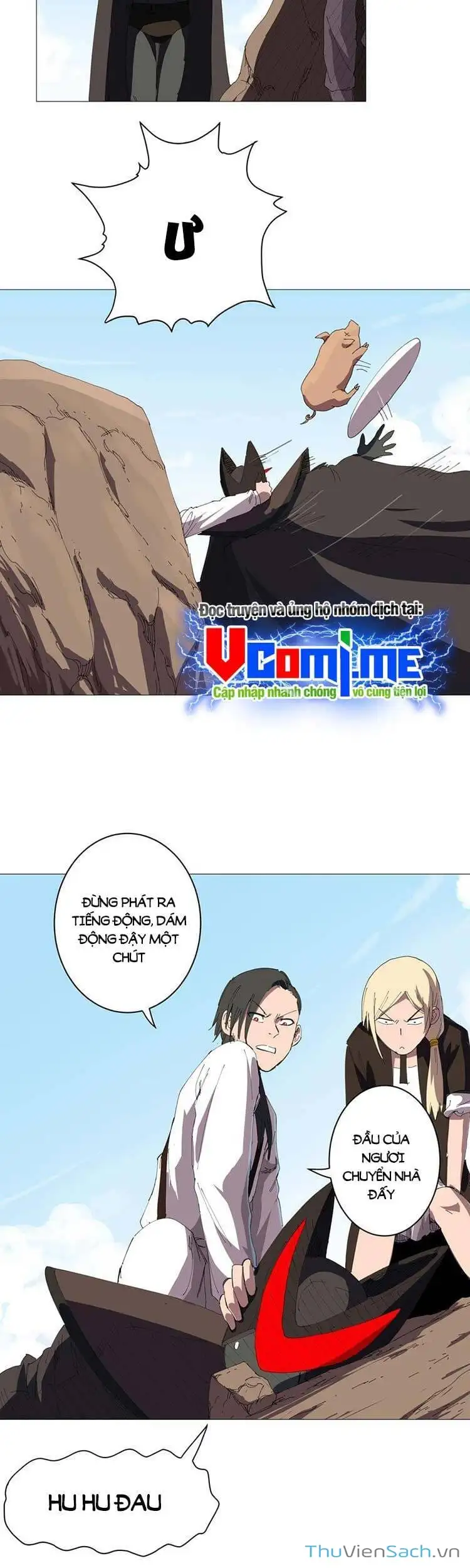 Chapter 238 - Image 1