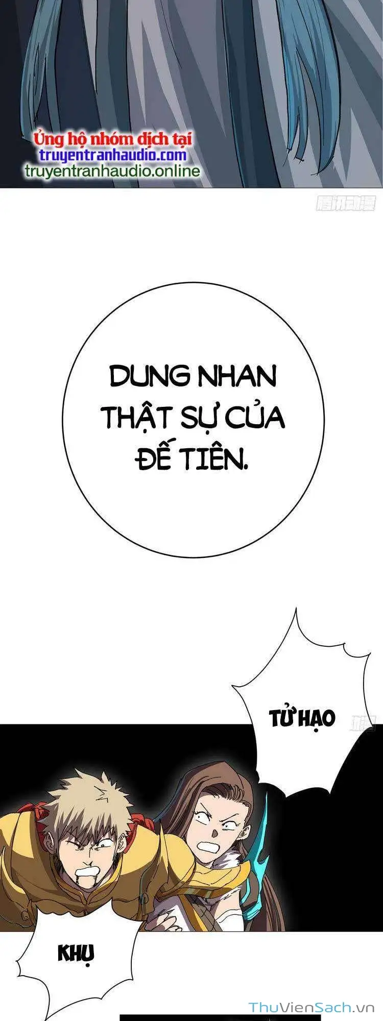 Chapter 262 - Image 16