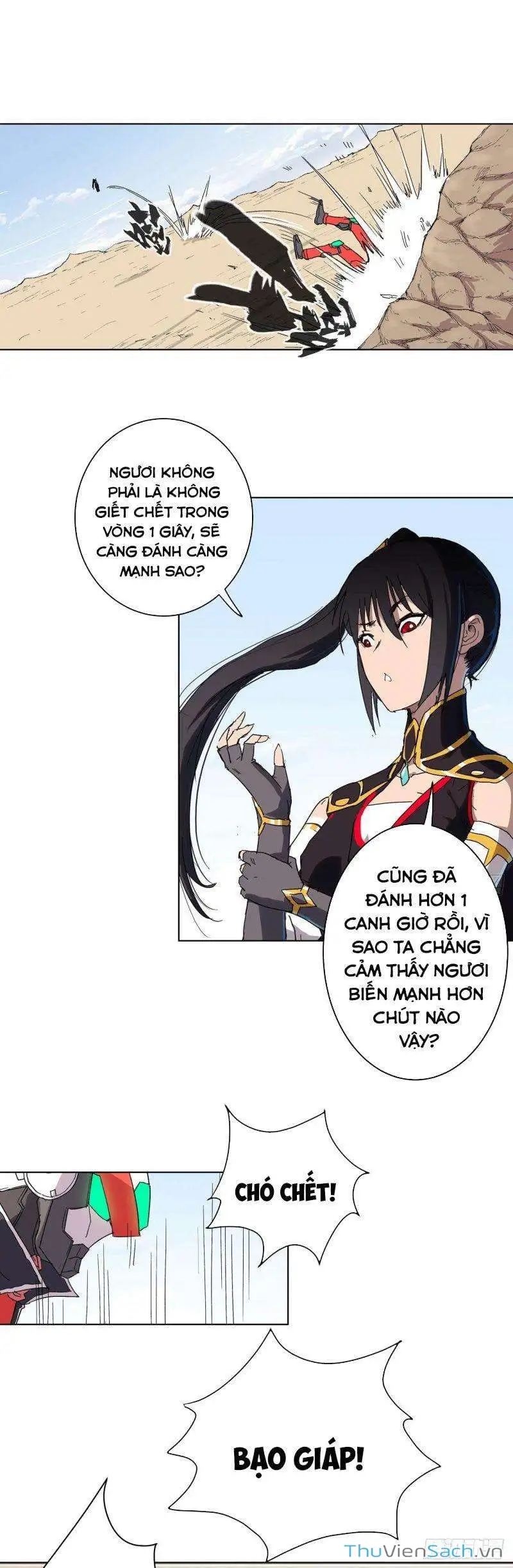 Chapter 83 - Image 4