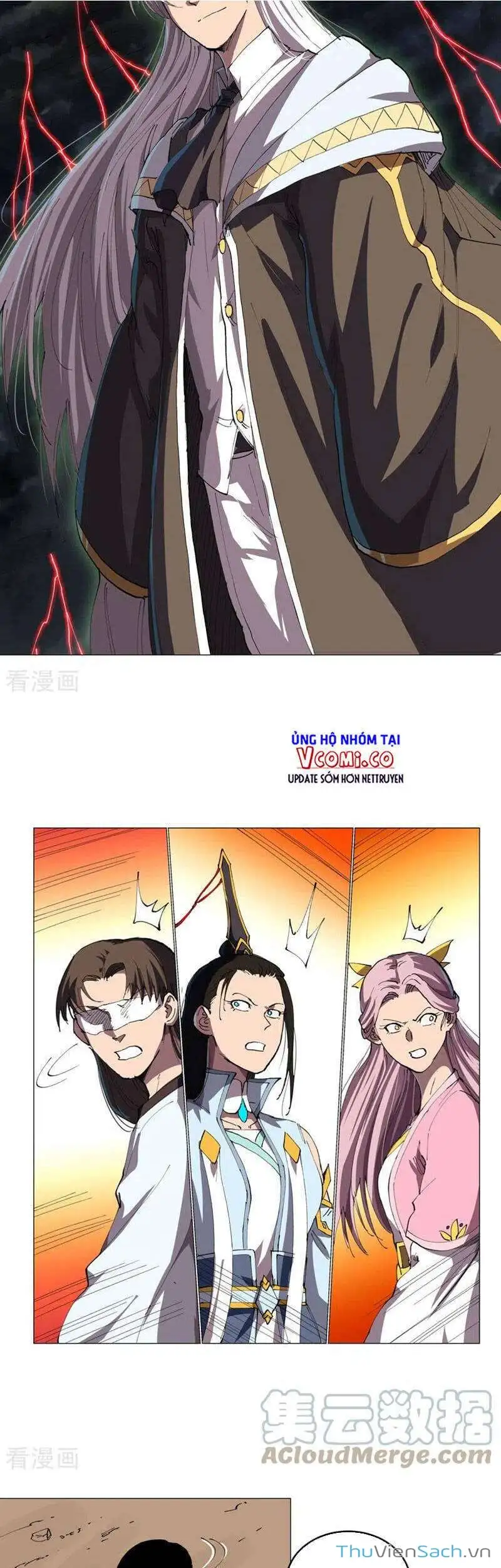 Chapter 208 - Image 1