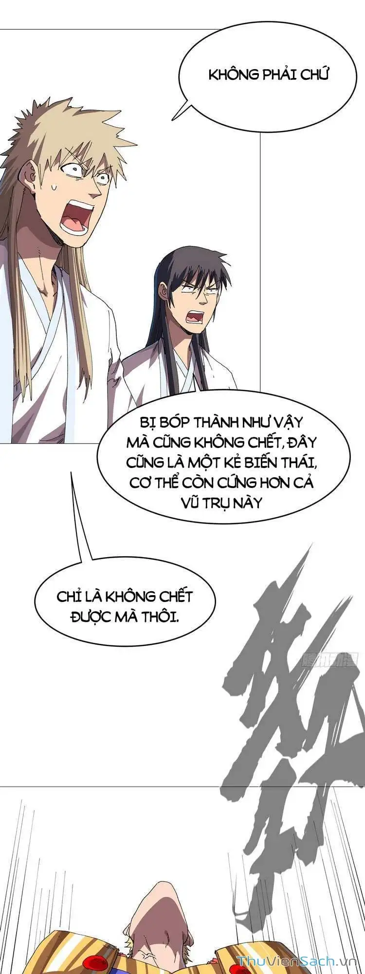 Chapter 265 - Image 1