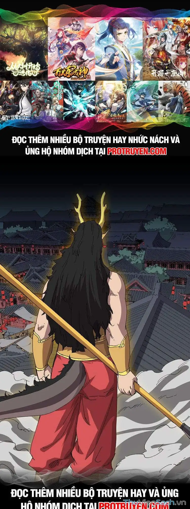 Chapter 291 - Image 19