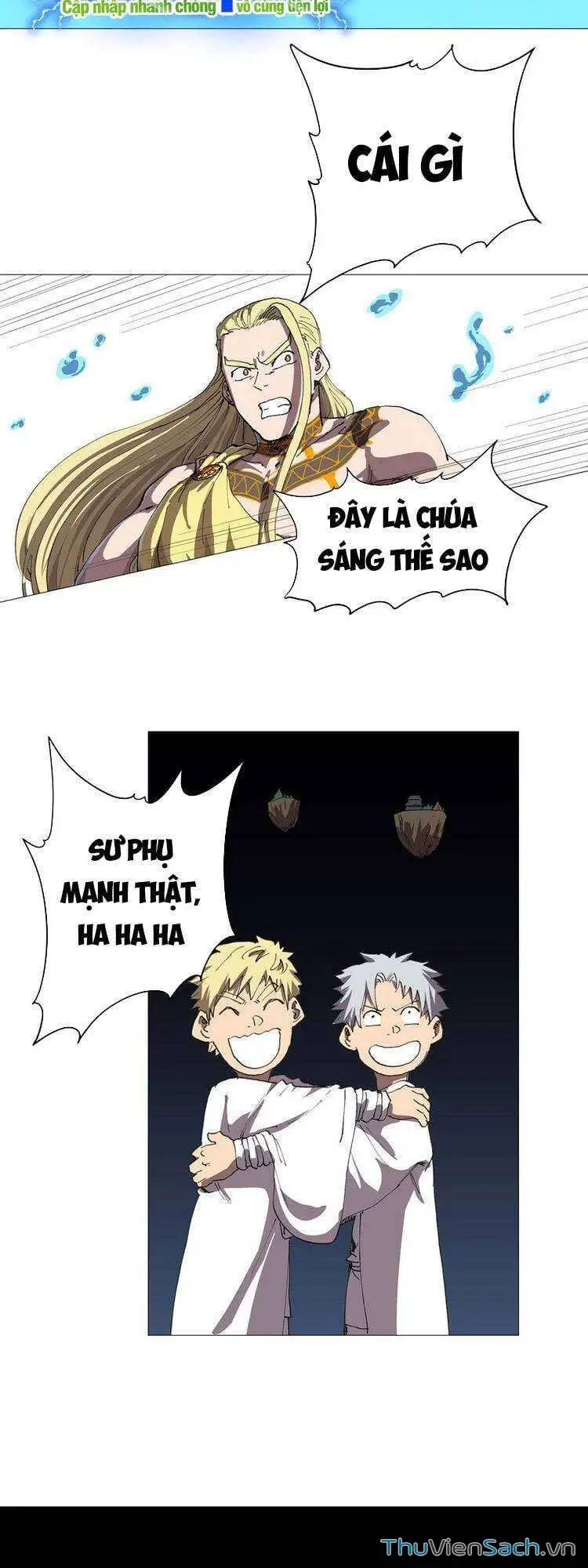 Chapter 248 - Image 11