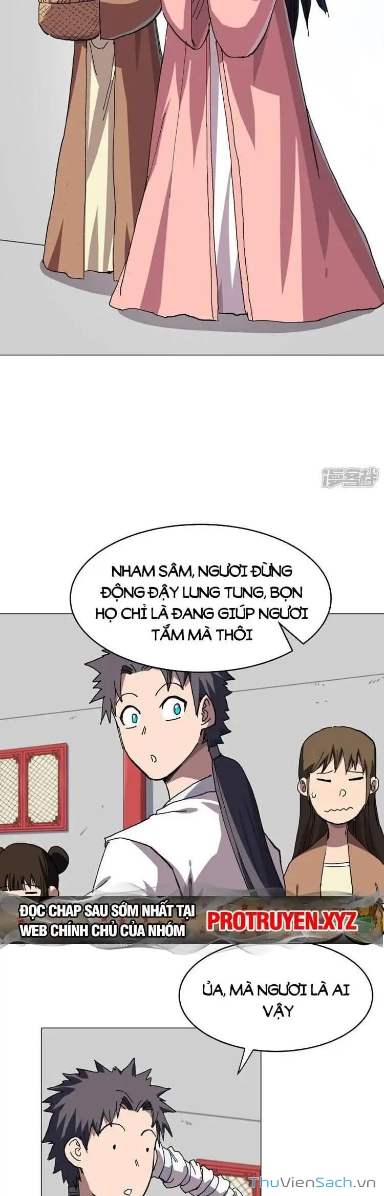 Chapter 299 - Image 19