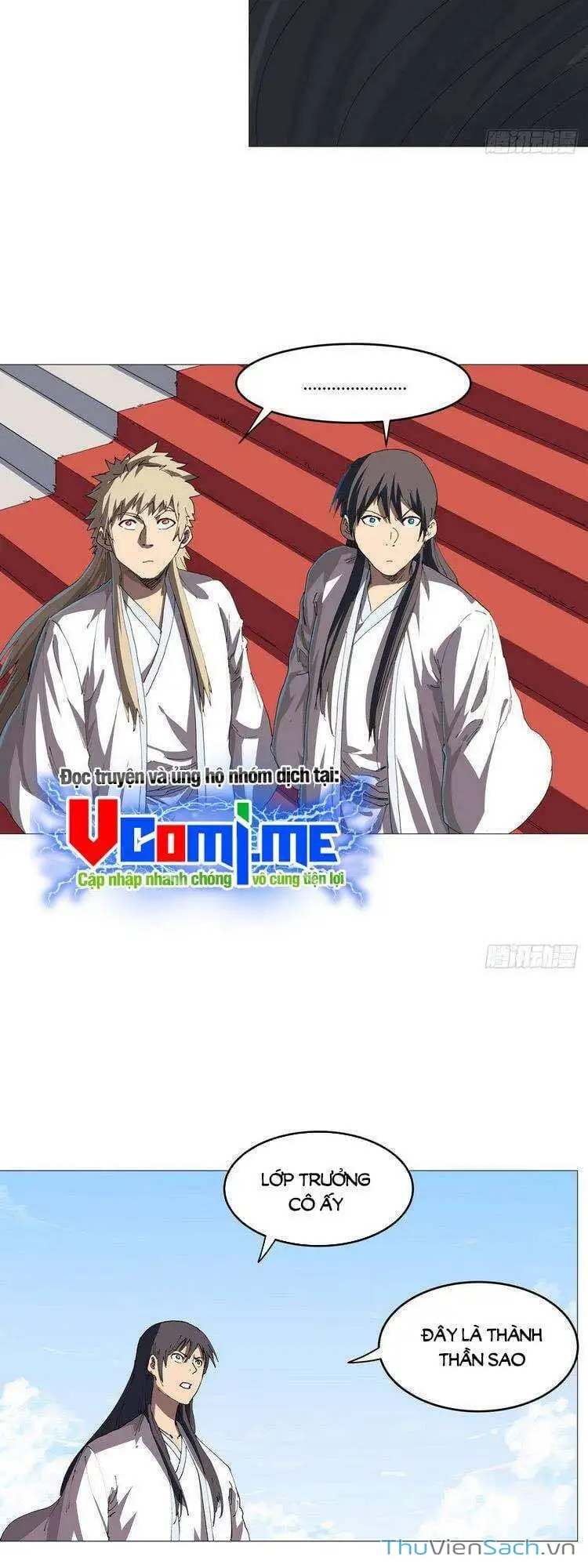 Chapter 246 - Image 7