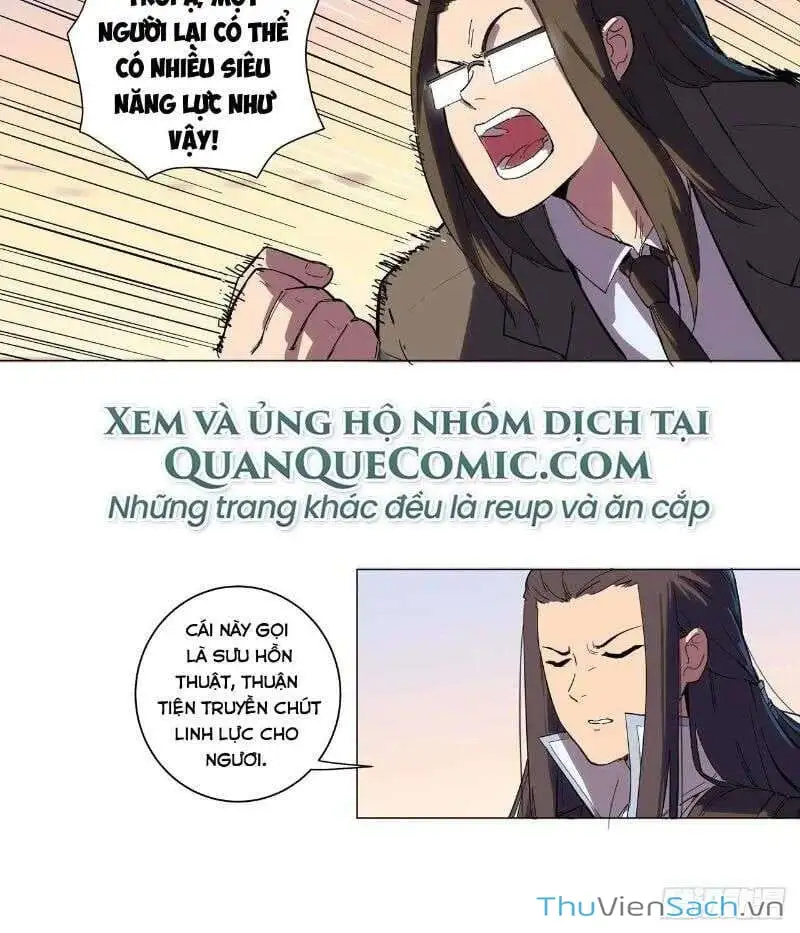 Chapter 17 - Image 3