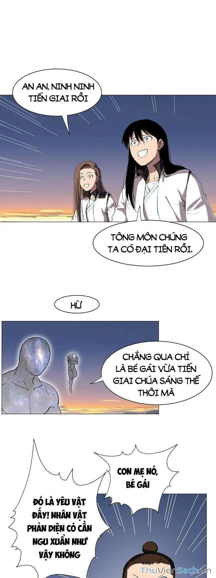 Chapter 204 - Image 1