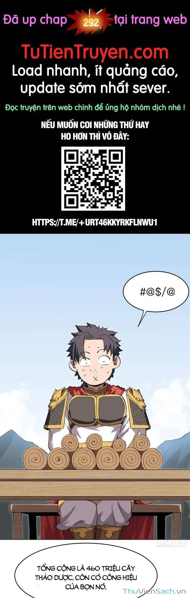 Chapter 309 - Image 11