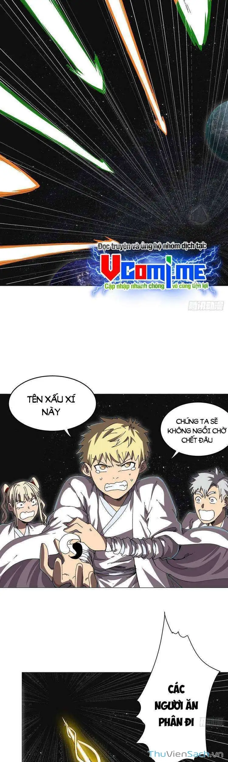Chapter 232 - Image 19