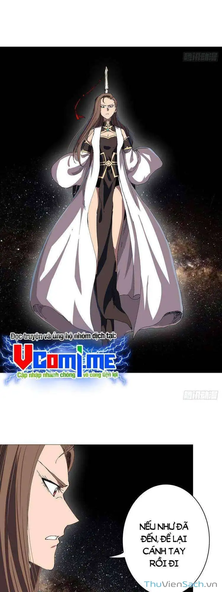 Chapter 248 - Image 5