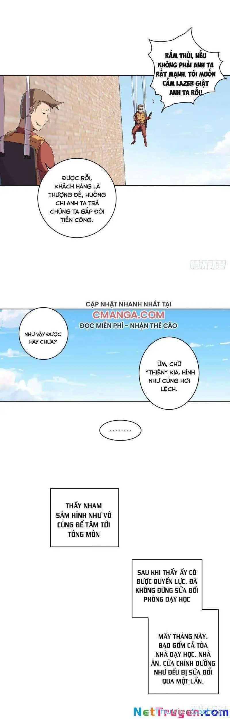 Chapter 60 - Image 4