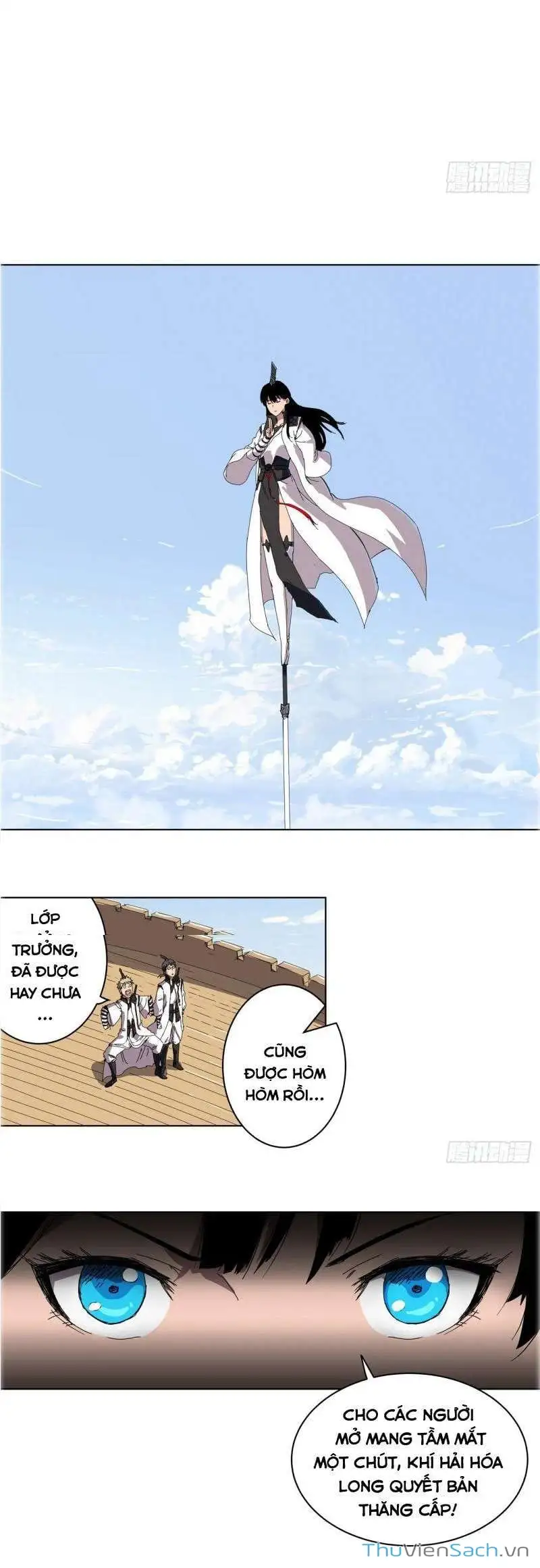 Chapter 77 - Image 14