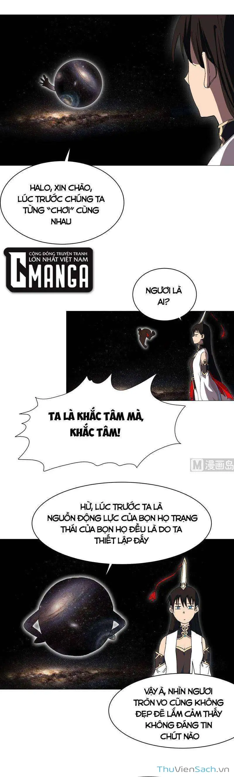 Chapter 256 - Image 17