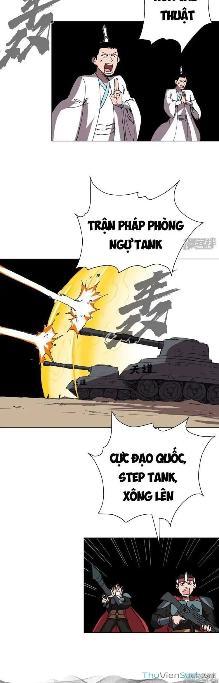 Chapter 298 - Image 11