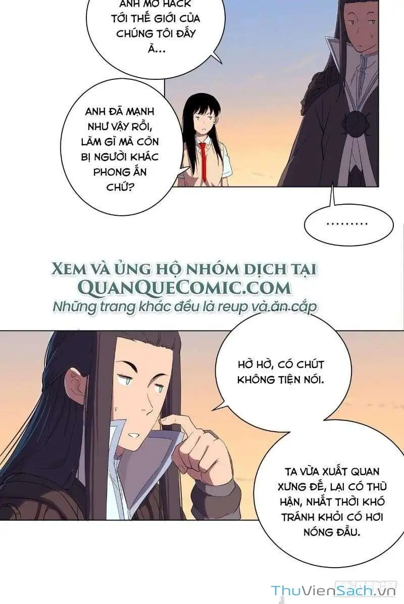 Chapter 25 - Image 3