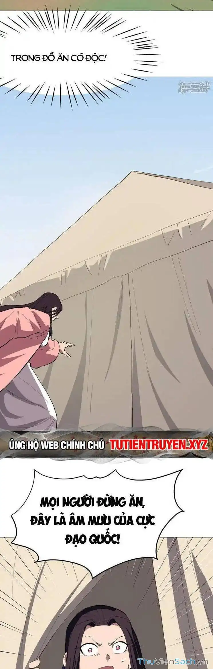 Chapter 313 - Image 14