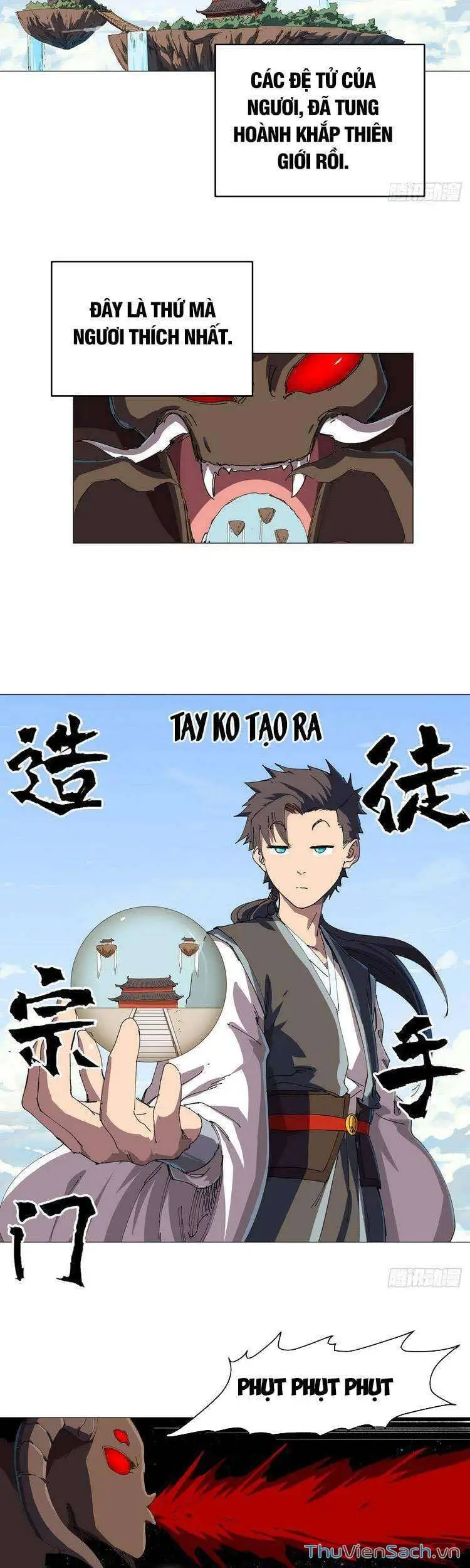 Chapter 231 - Image 3