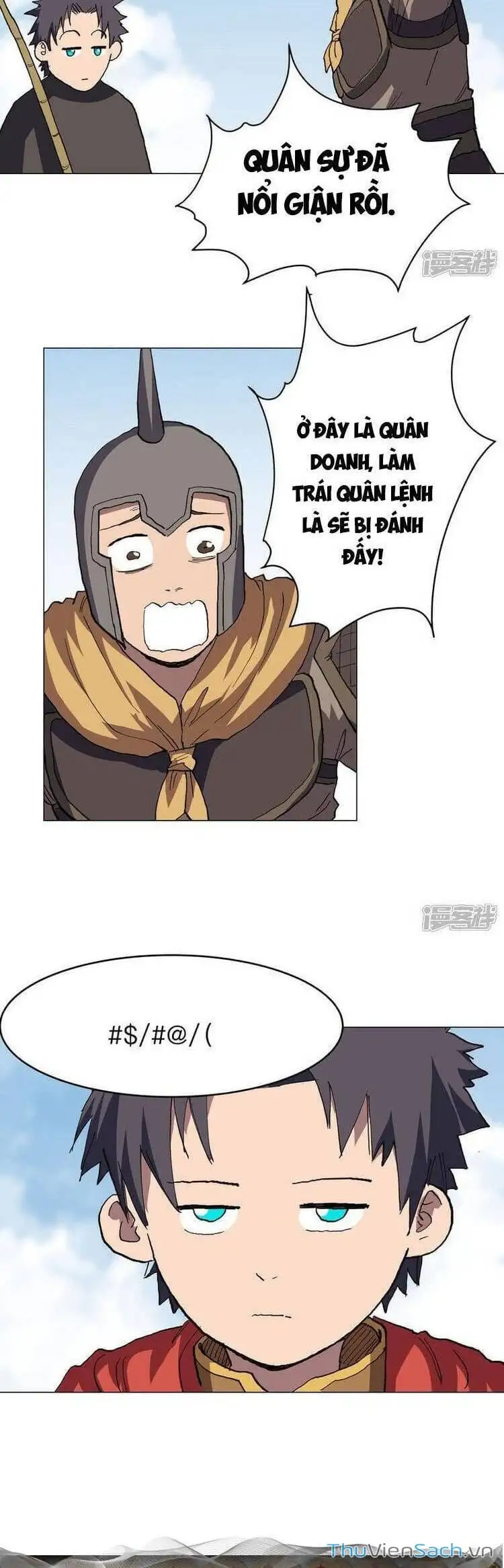 Chapter 307 - Image 10