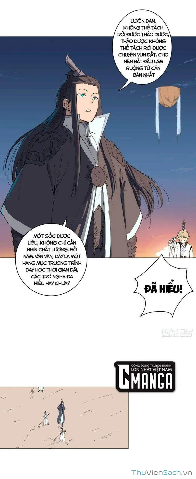 Chapter 117 - Image 16
