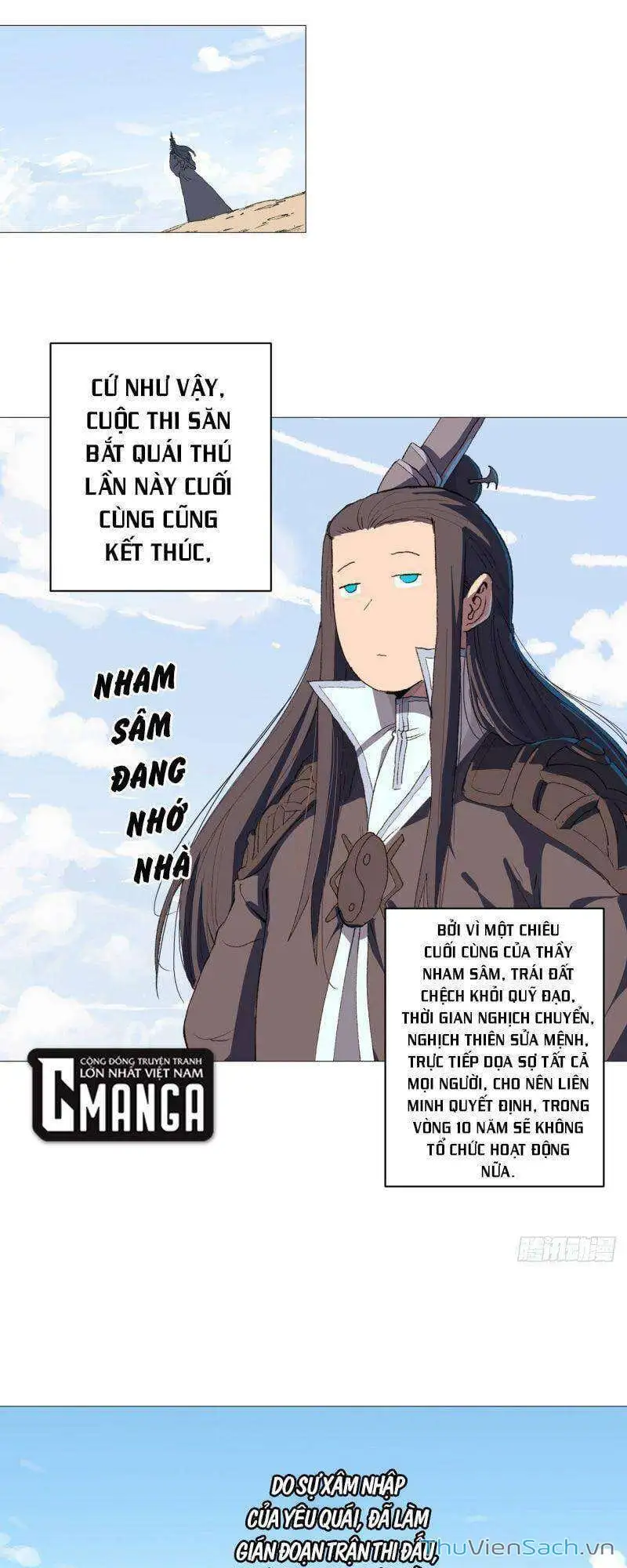 Chapter 111 - Image 14